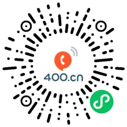 易号200块选号网微信小程序二维码